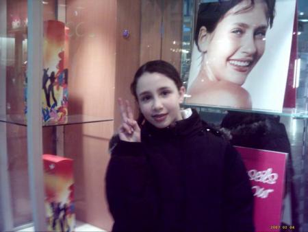 INES